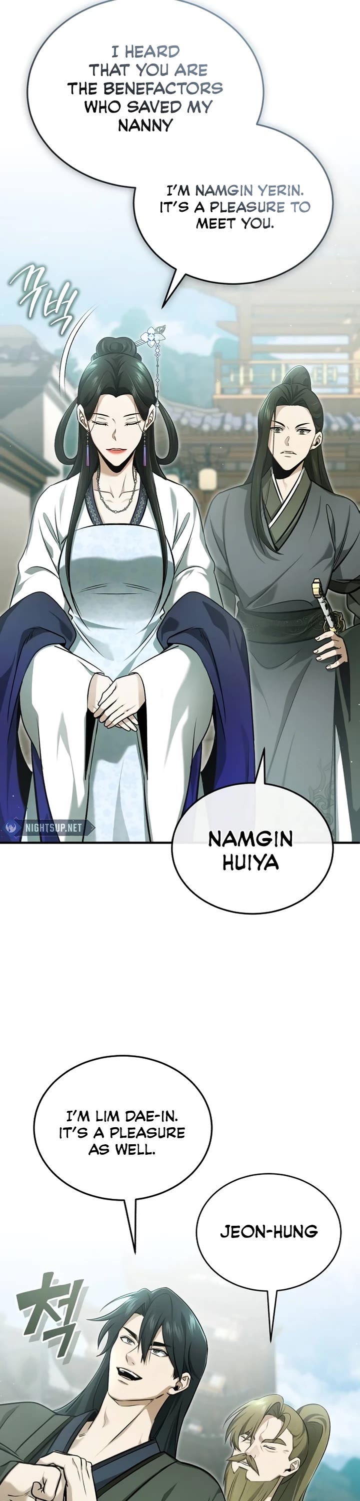 Regressor’s Life After Retirement chapter 71 page 21