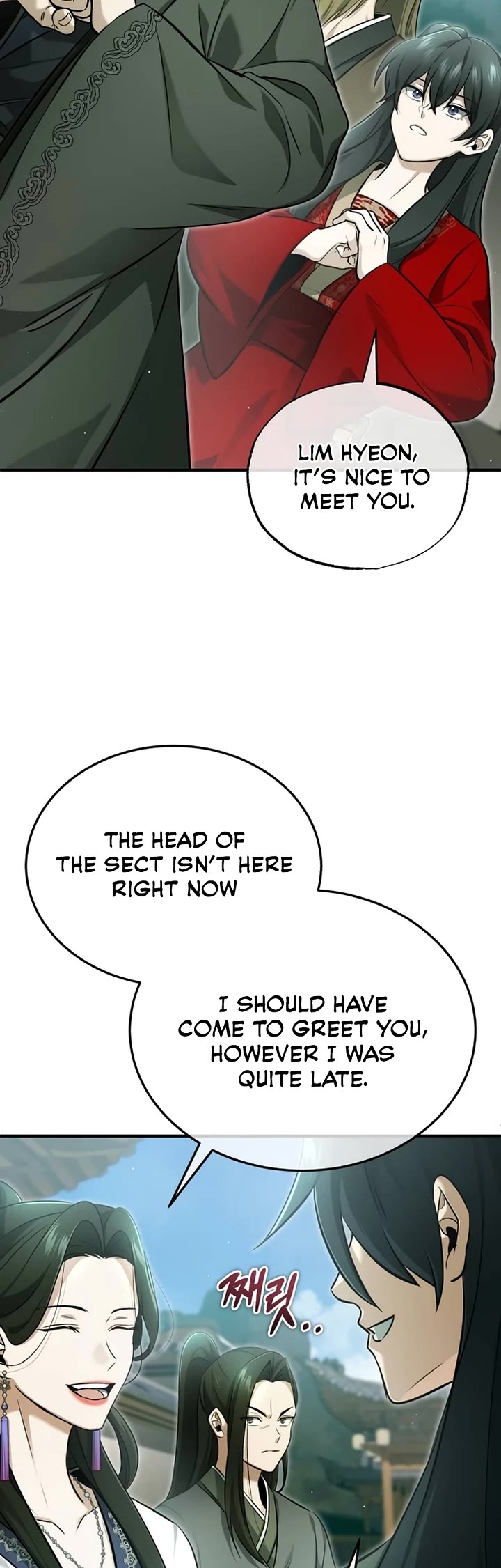 Regressor’s Life After Retirement chapter 71 page 22