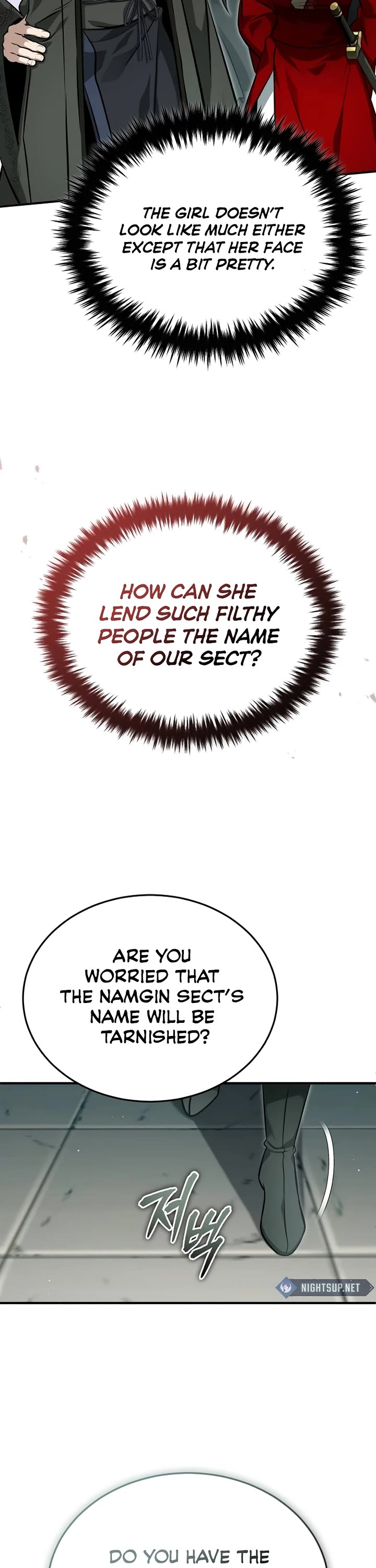 Regressor’s Life After Retirement chapter 71 page 26