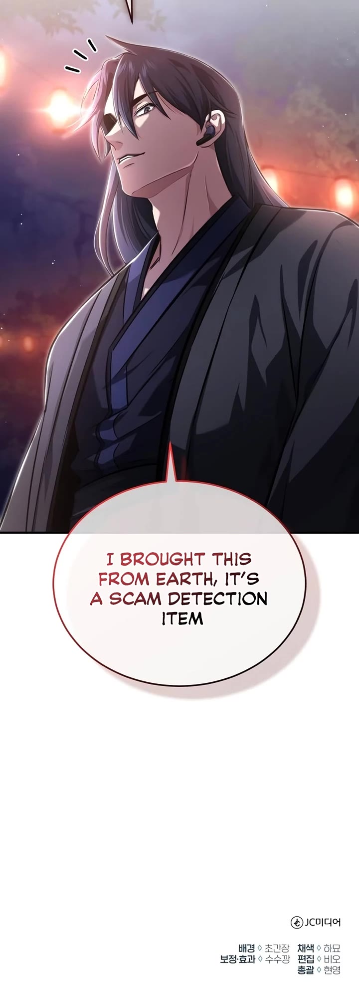 Regressor’s Life After Retirement chapter 71 page 48