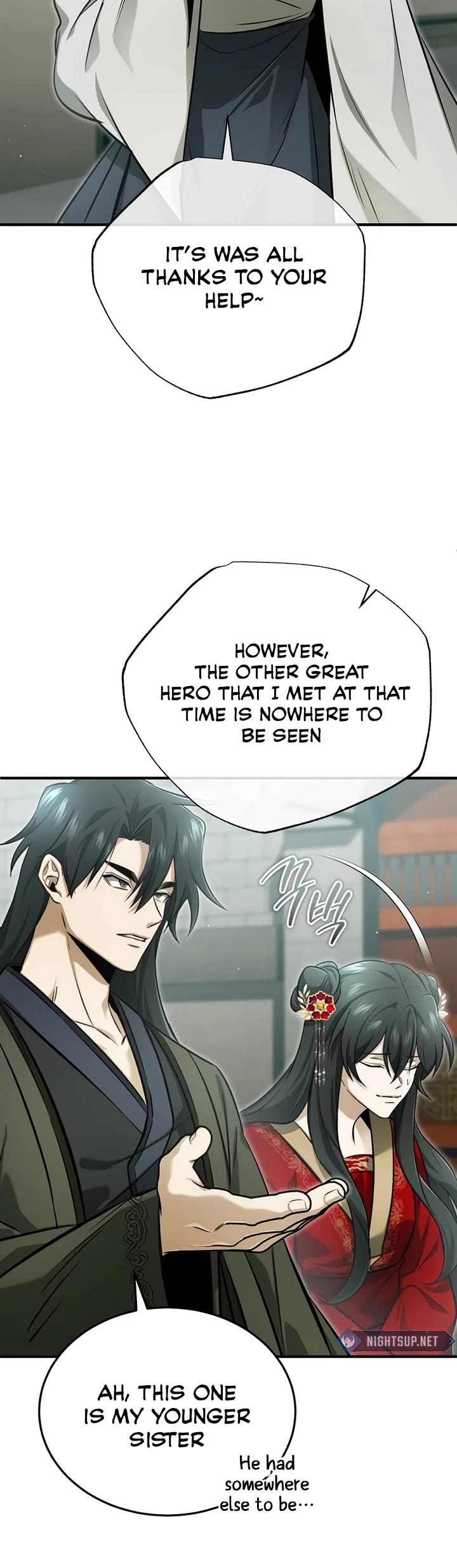 Regressor’s Life After Retirement chapter 71 page 5