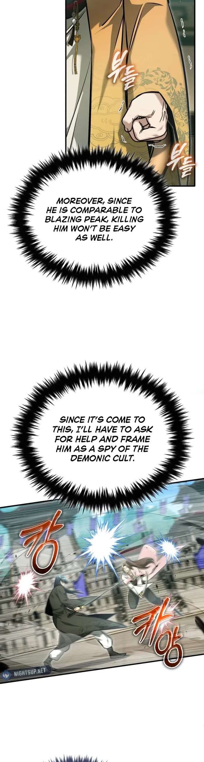 Regressor’s Life After Retirement chapter 73 page 12