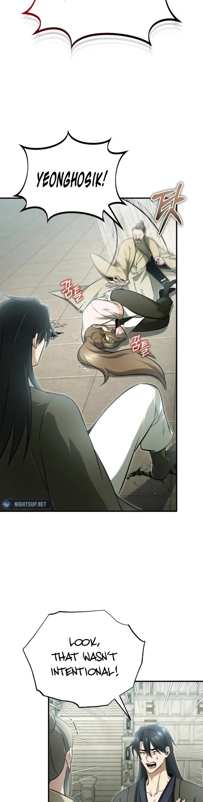 Regressor’s Life After Retirement chapter 73 page 17