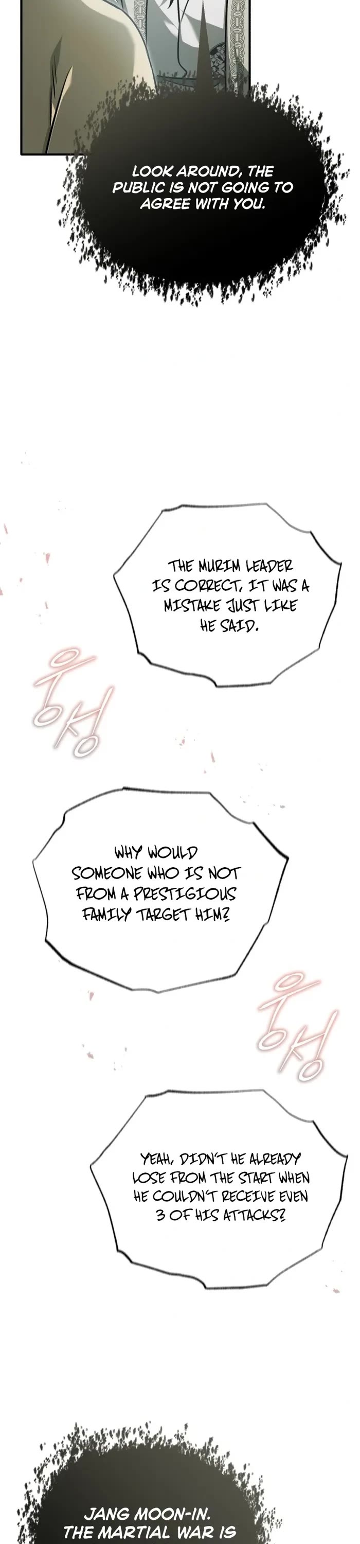 Regressor’s Life After Retirement chapter 73 page 20