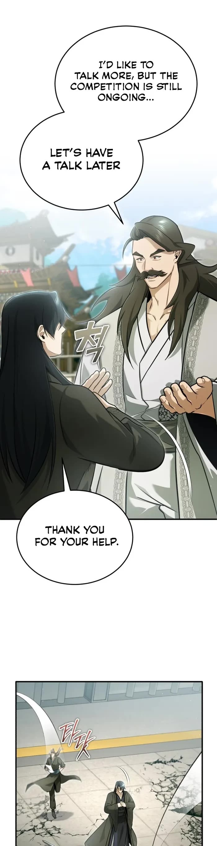 Regressor’s Life After Retirement chapter 73 page 22