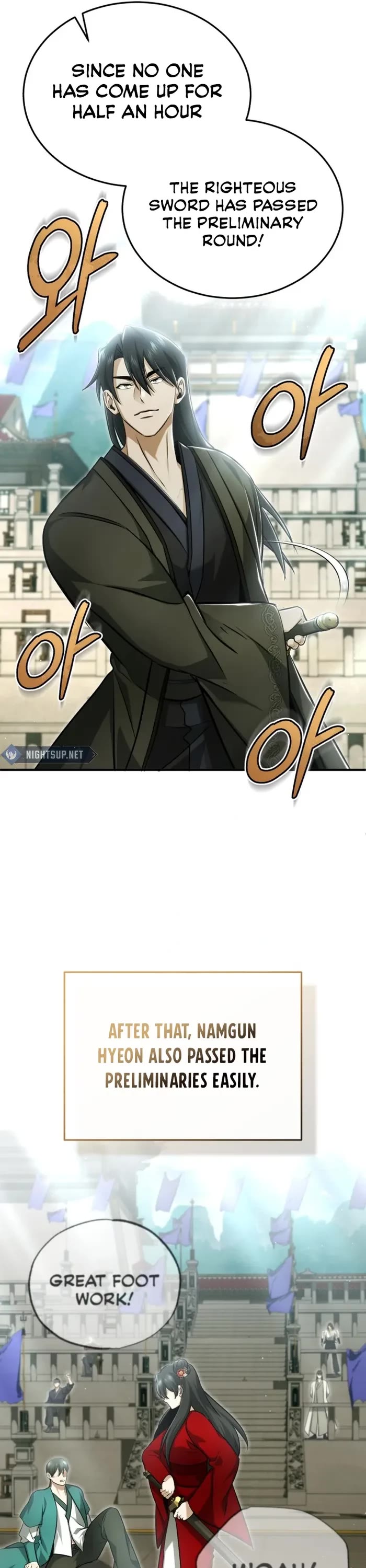 Regressor’s Life After Retirement chapter 73 page 24