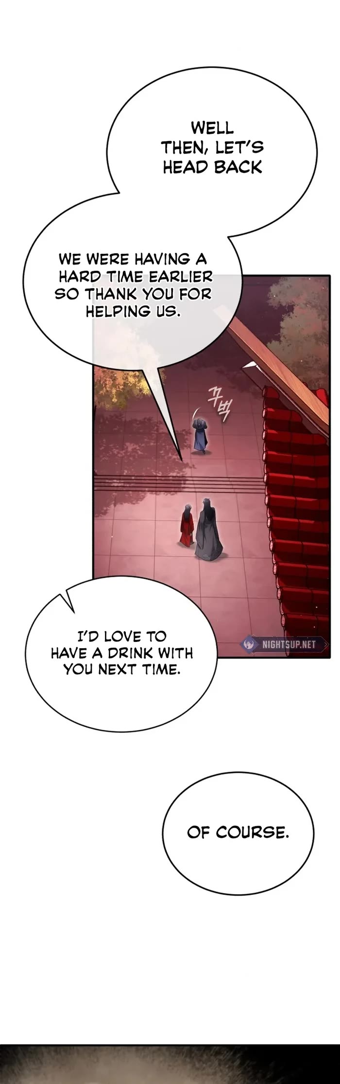 Regressor’s Life After Retirement chapter 73 page 32