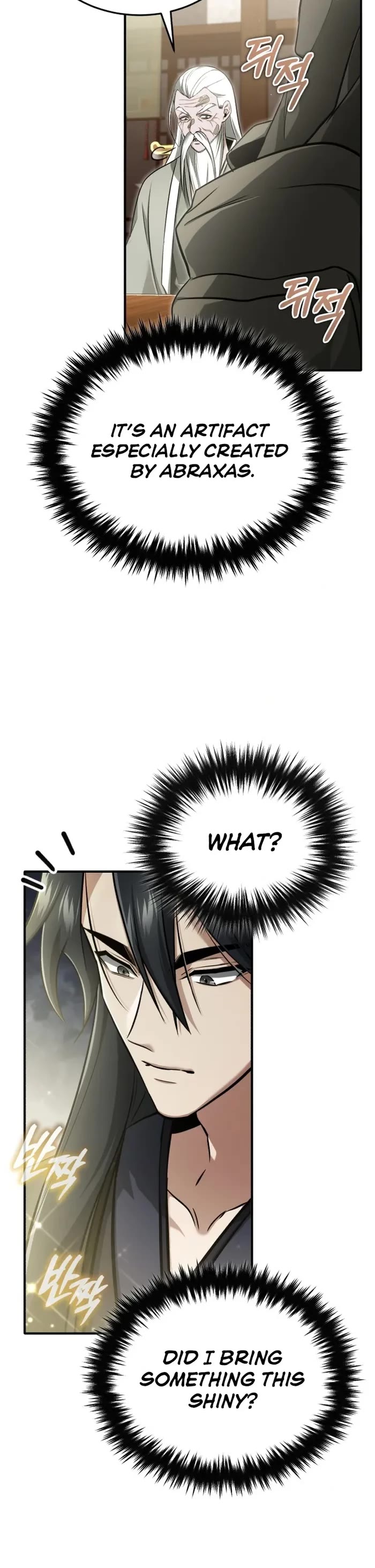 Regressor’s Life After Retirement chapter 73 page 42