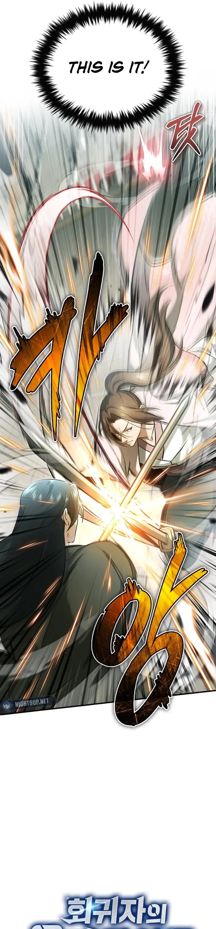 Regressor’s Life After Retirement chapter 73 page 5