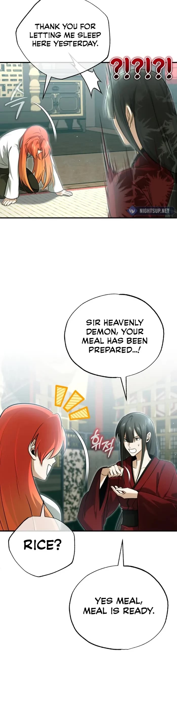 Regressor’s Life After Retirement chapter 74 page 24