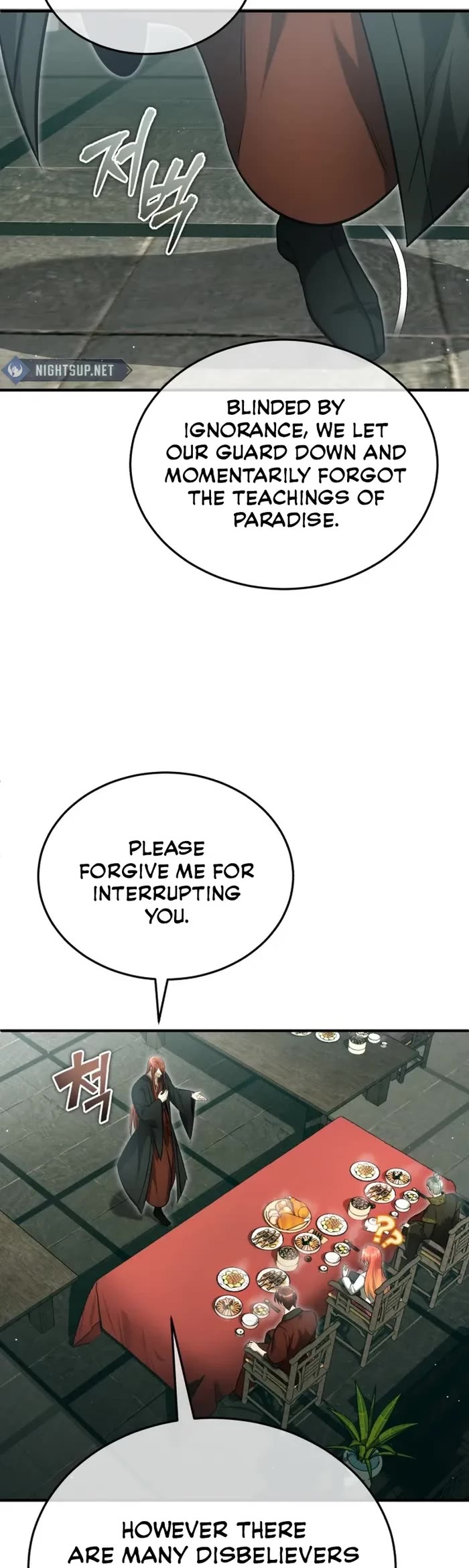 Regressor’s Life After Retirement chapter 74 page 29