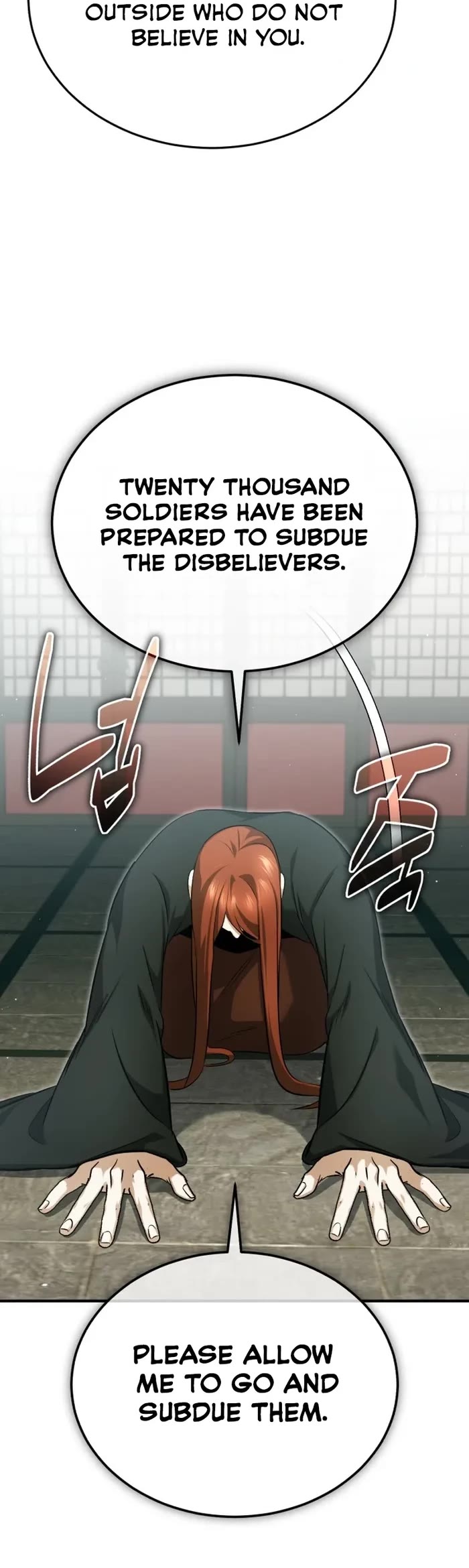 Regressor’s Life After Retirement chapter 74 page 30