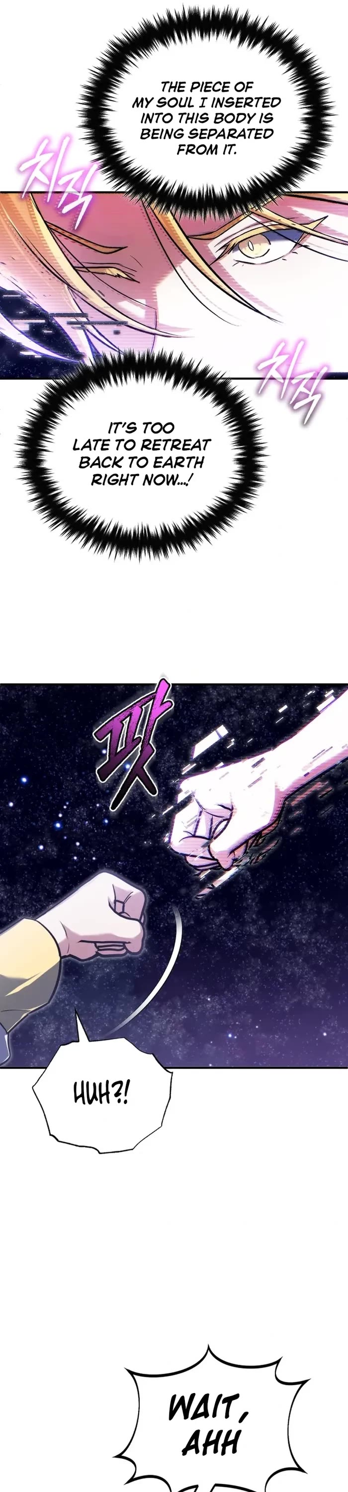 Regressor’s Life After Retirement chapter 74 page 6