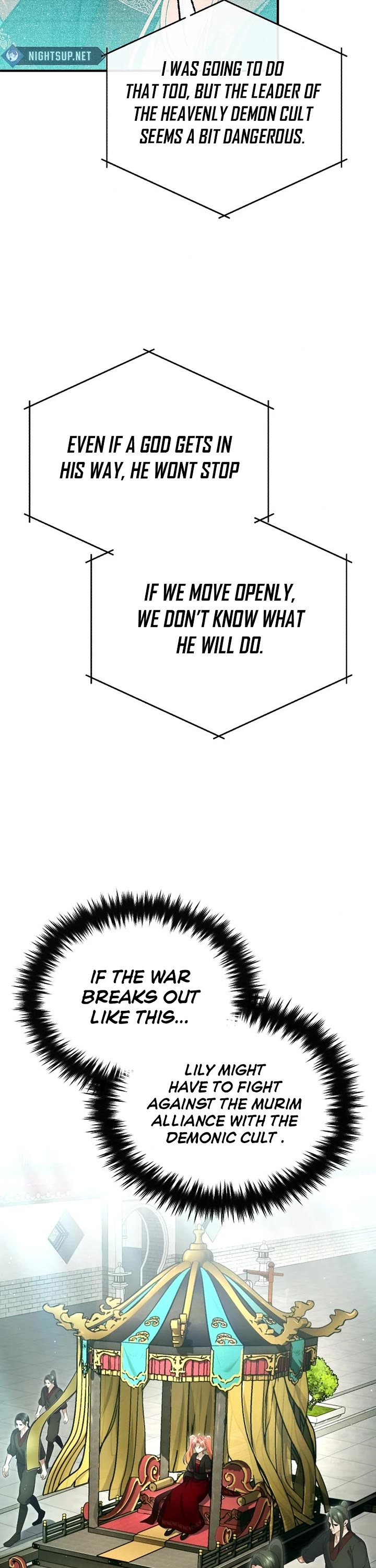 Regressor’s Life After Retirement chapter 75 page 17