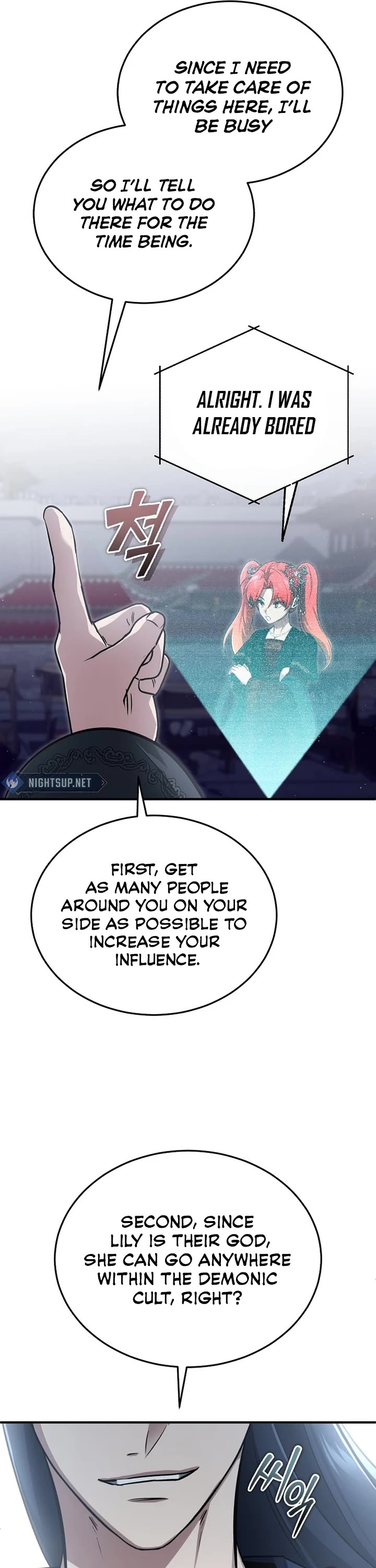 Regressor’s Life After Retirement chapter 75 page 23