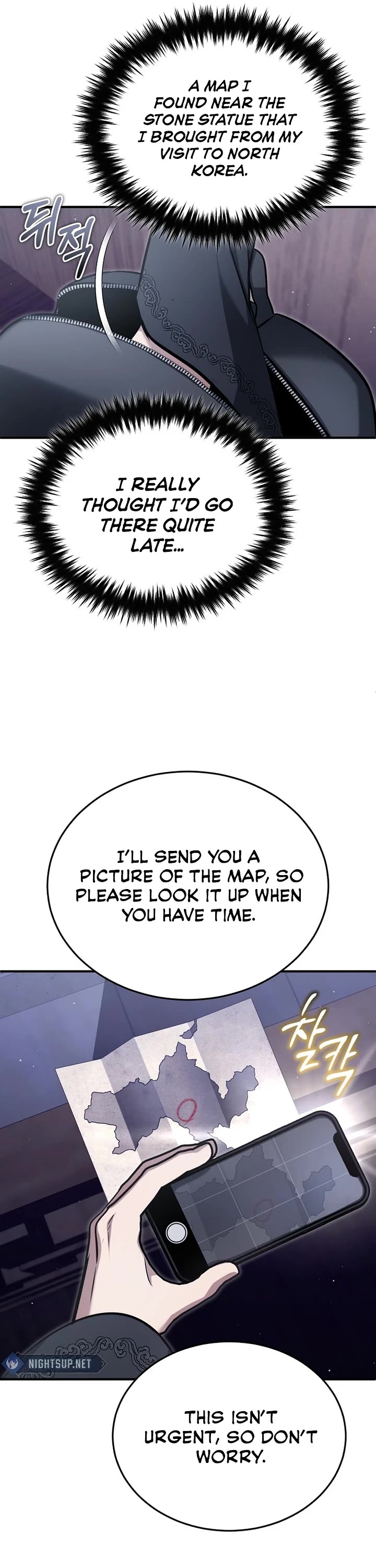 Regressor’s Life After Retirement chapter 75 page 26