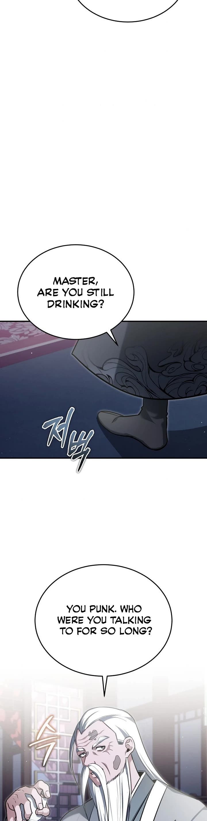 Regressor’s Life After Retirement chapter 75 page 29