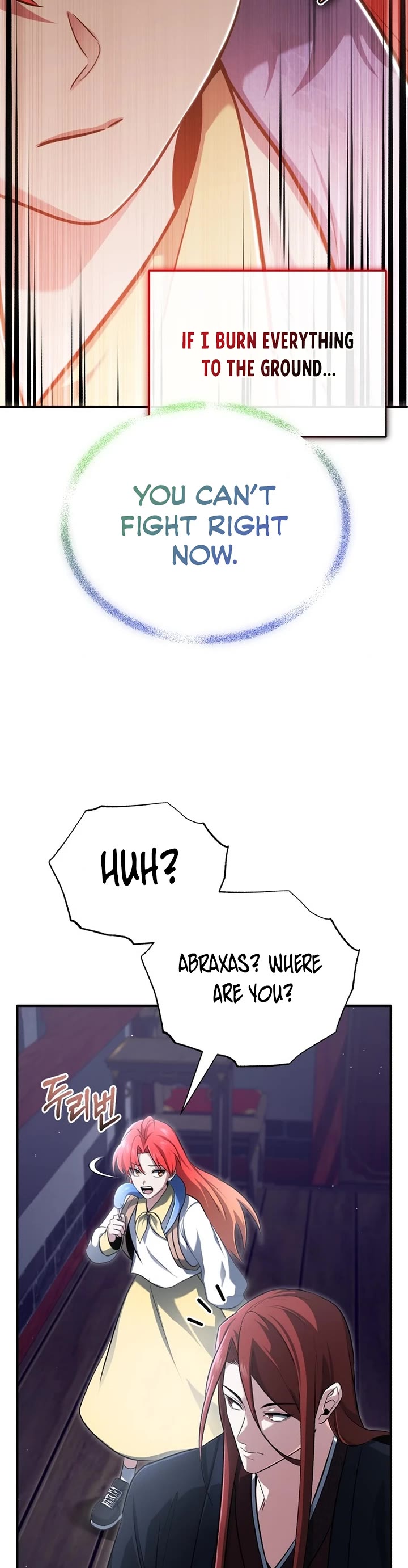 Regressor’s Life After Retirement chapter 75 page 4