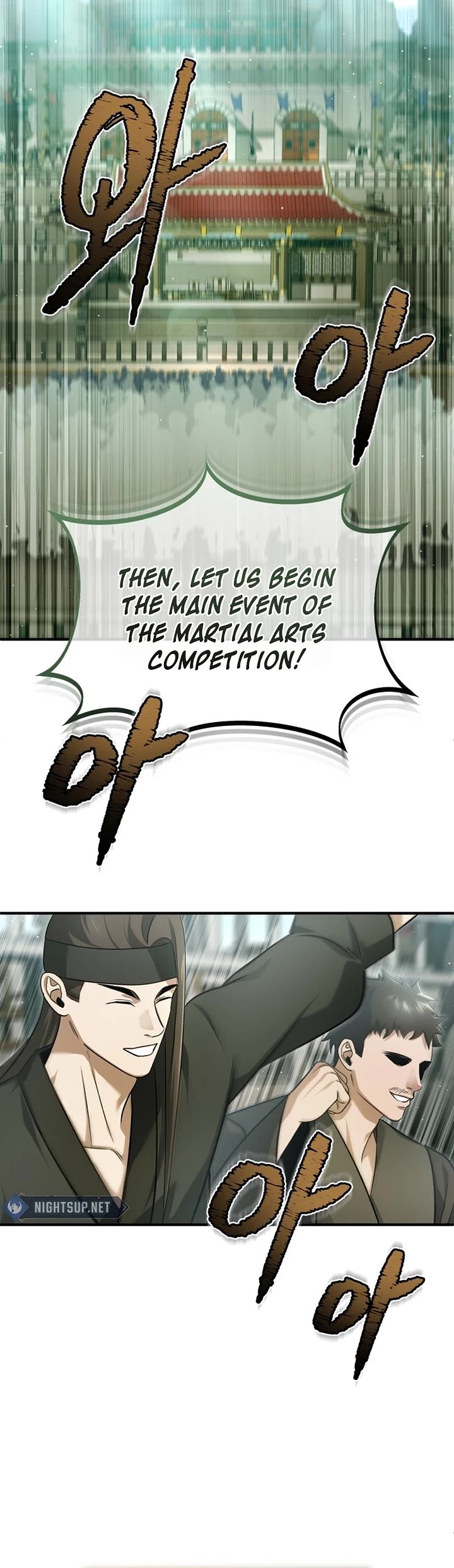 Regressor’s Life After Retirement chapter 75 page 40