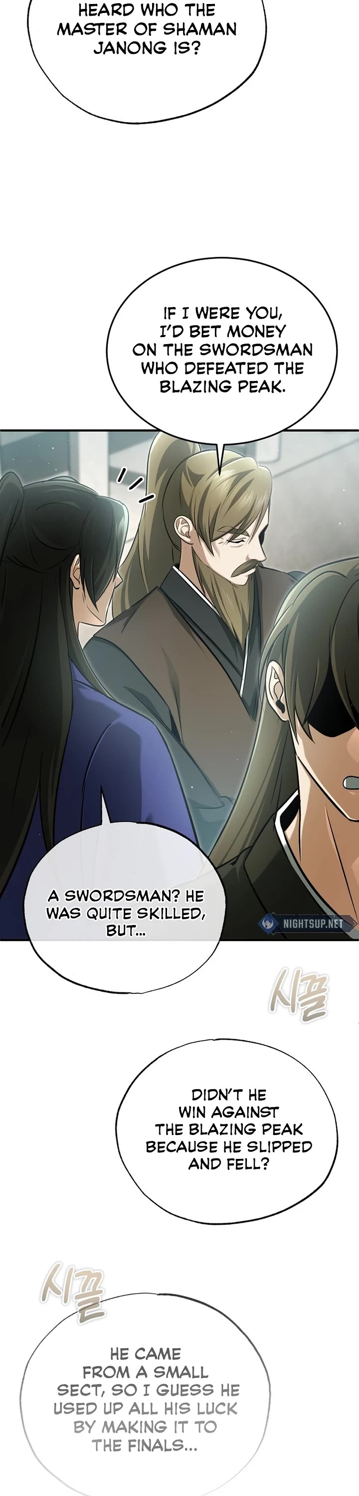 Regressor’s Life After Retirement chapter 75 page 42