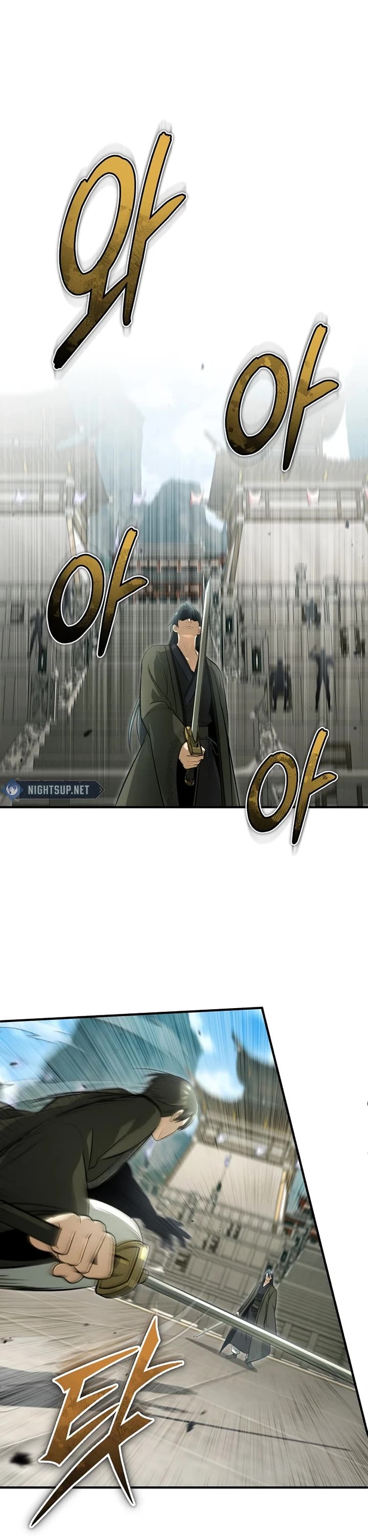 Regressor’s Life After Retirement chapter 76 page 14