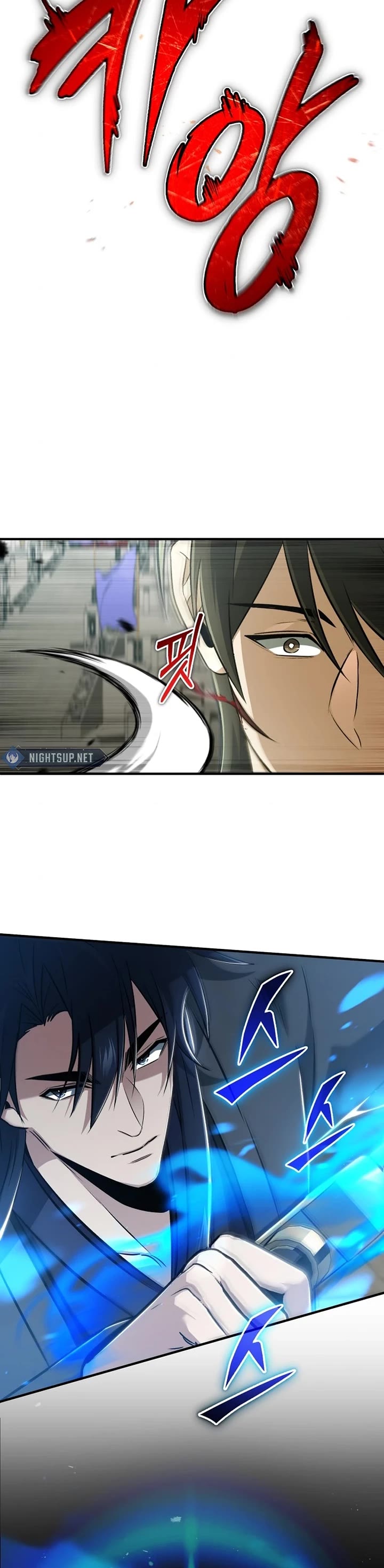 Regressor’s Life After Retirement chapter 76 page 23