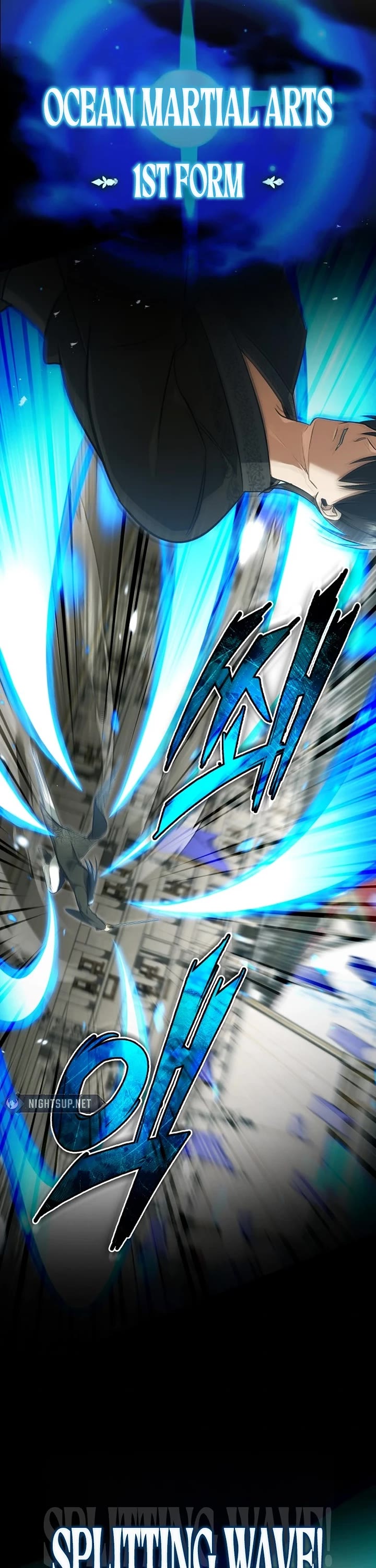 Regressor’s Life After Retirement chapter 76 page 24