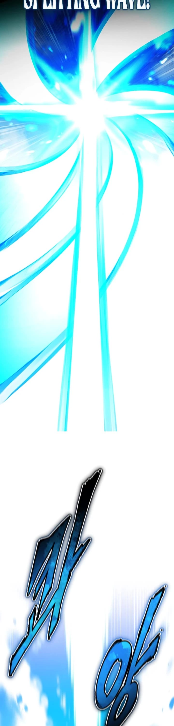 Regressor’s Life After Retirement chapter 76 page 25