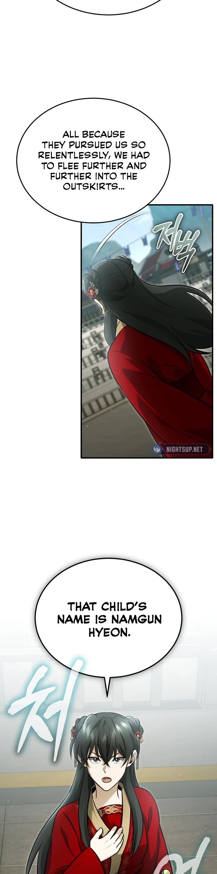 Regressor’s Life After Retirement chapter 76 page 37