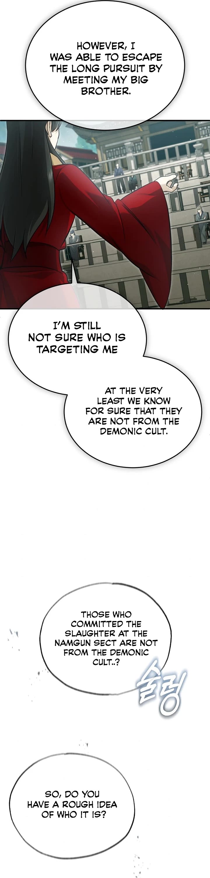 Regressor’s Life After Retirement chapter 76 page 39