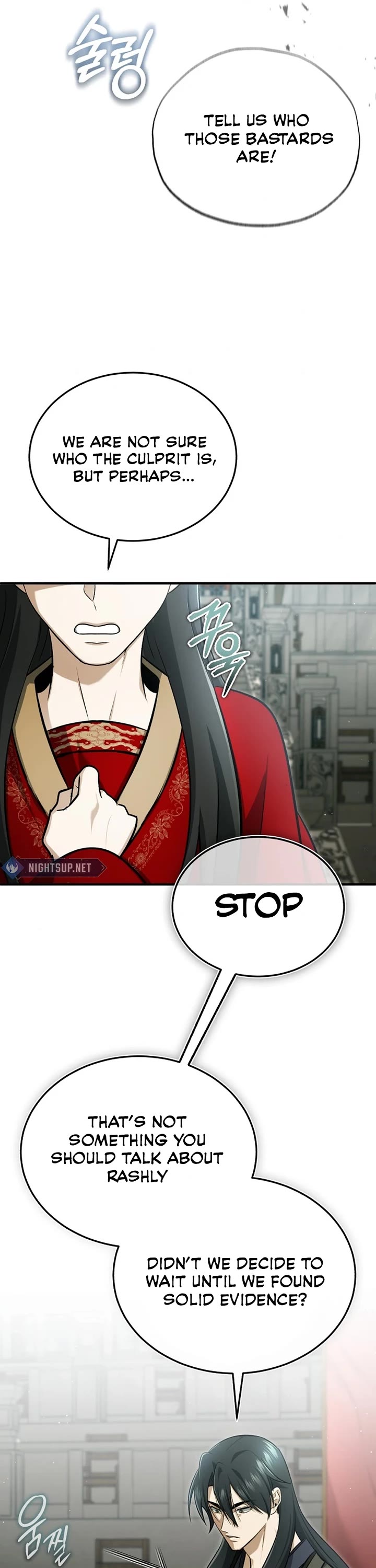 Regressor’s Life After Retirement chapter 76 page 40