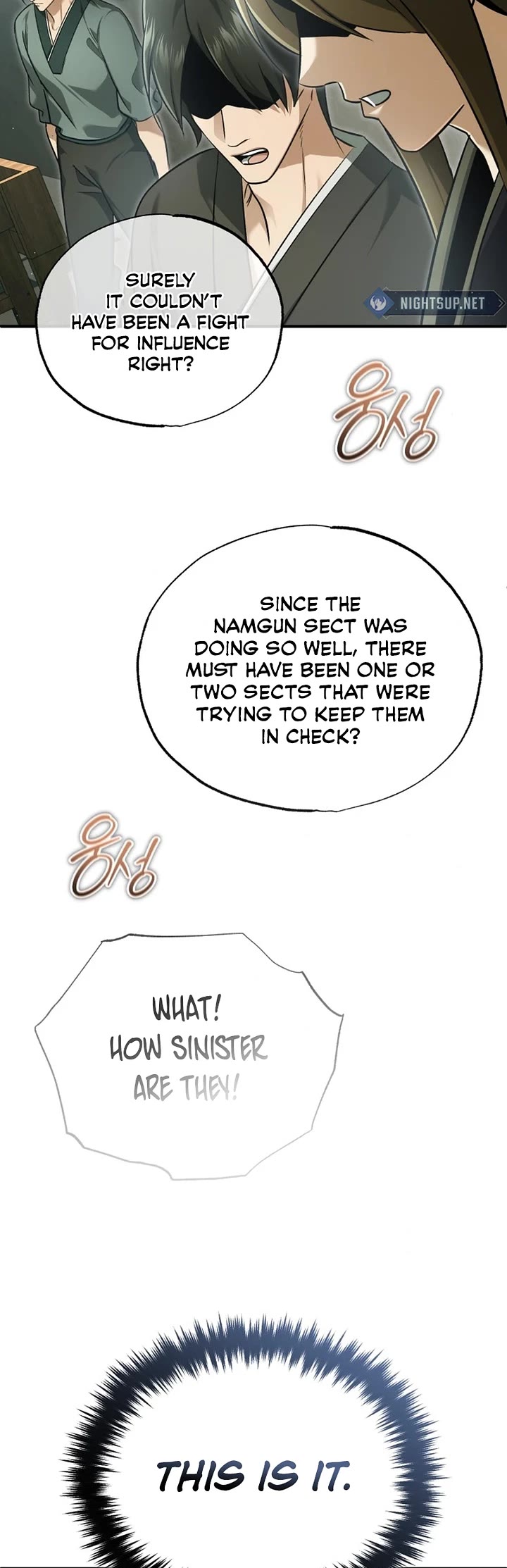 Regressor’s Life After Retirement chapter 76 page 42