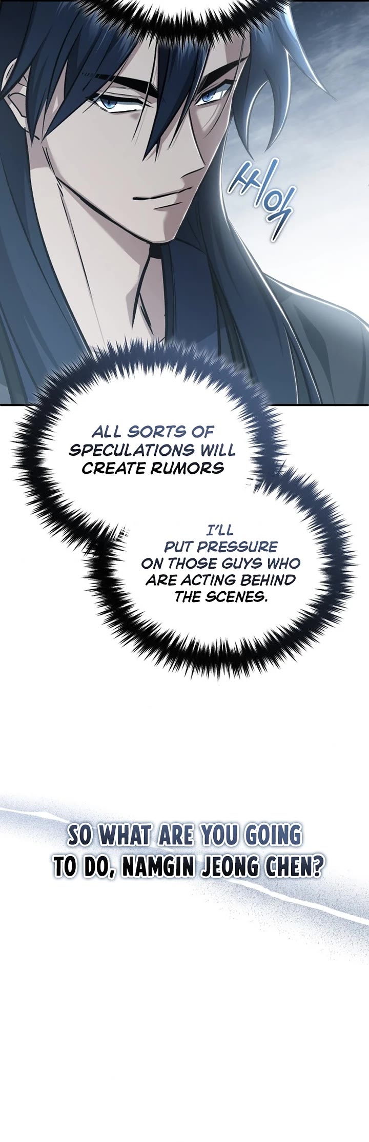 Regressor’s Life After Retirement chapter 76 page 43