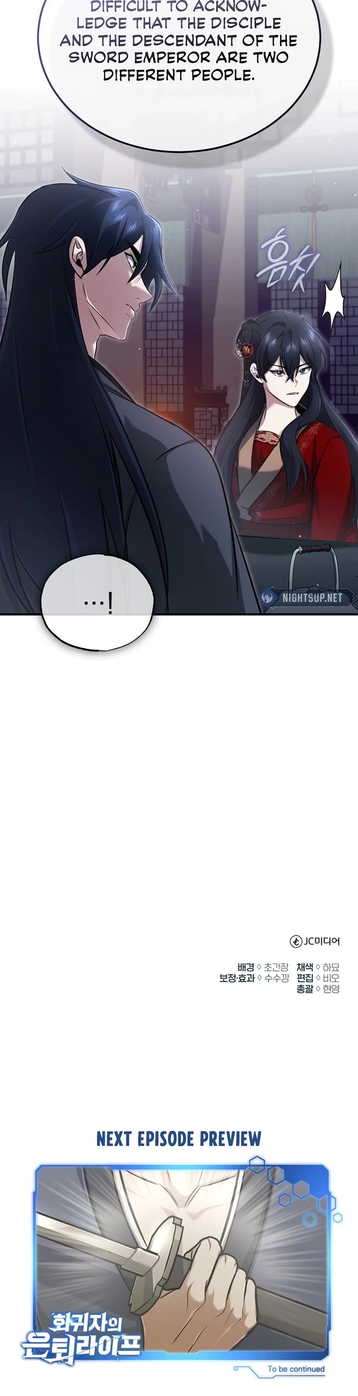 Regressor’s Life After Retirement chapter 76 page 46