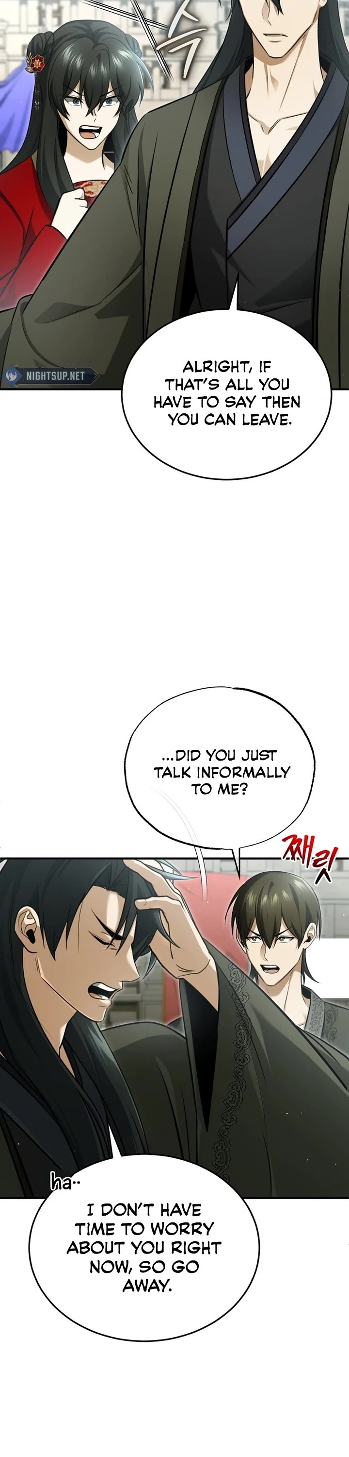 Regressor’s Life After Retirement chapter 76 page 6