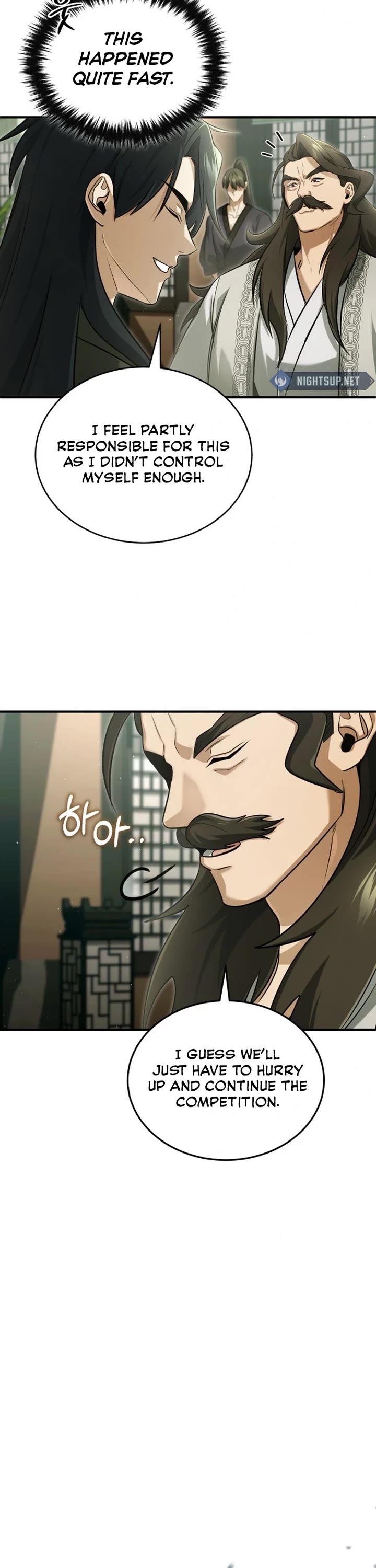 Regressor’s Life After Retirement chapter 77 page 24