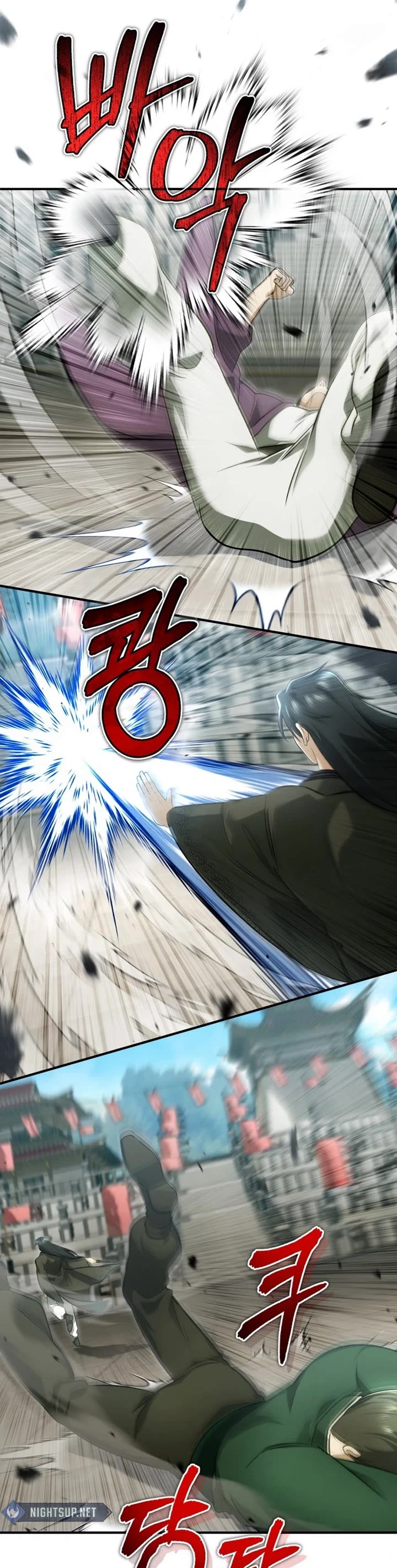 Regressor’s Life After Retirement chapter 77 page 25