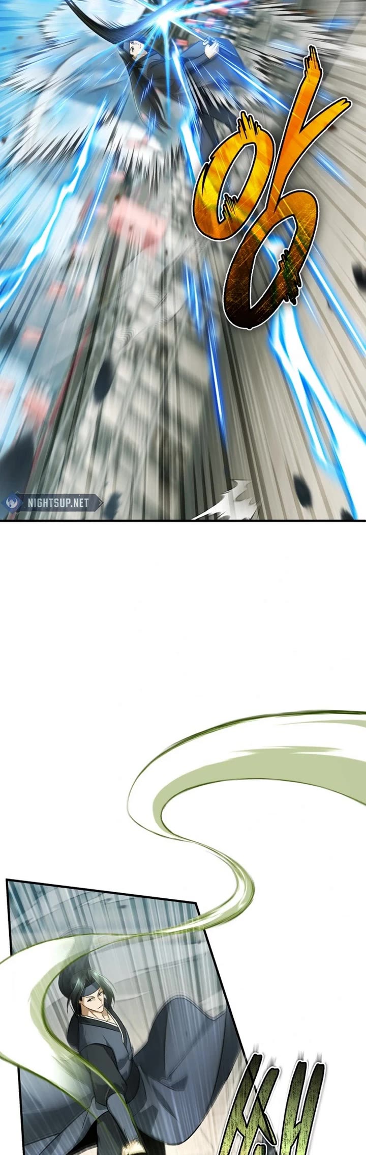 Regressor’s Life After Retirement chapter 77 page 30