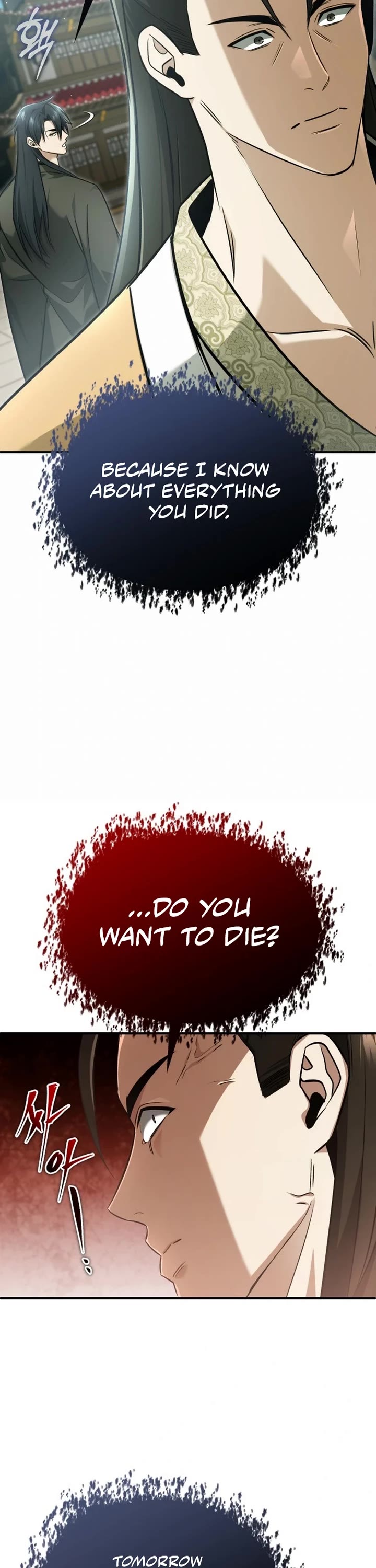 Regressor’s Life After Retirement chapter 77 page 6