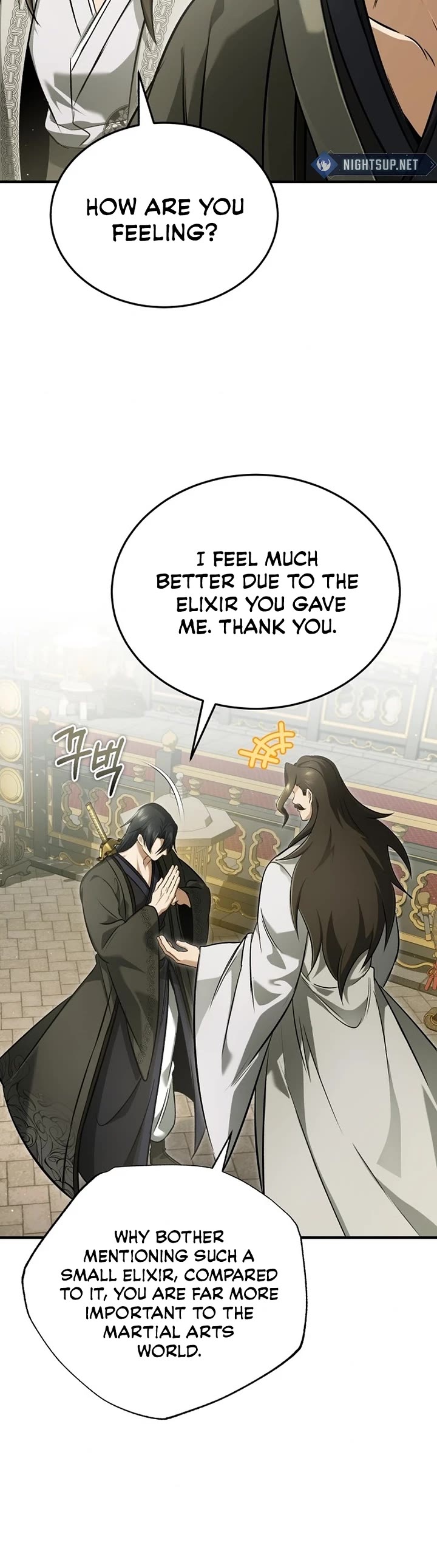 Regressor’s Life After Retirement chapter 78 page 18