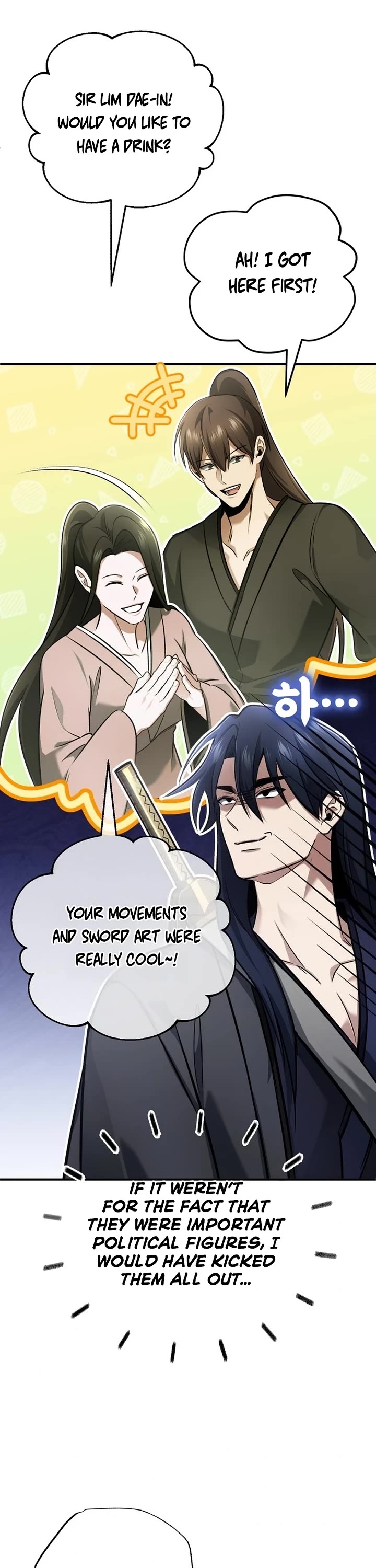 Regressor’s Life After Retirement chapter 78 page 21