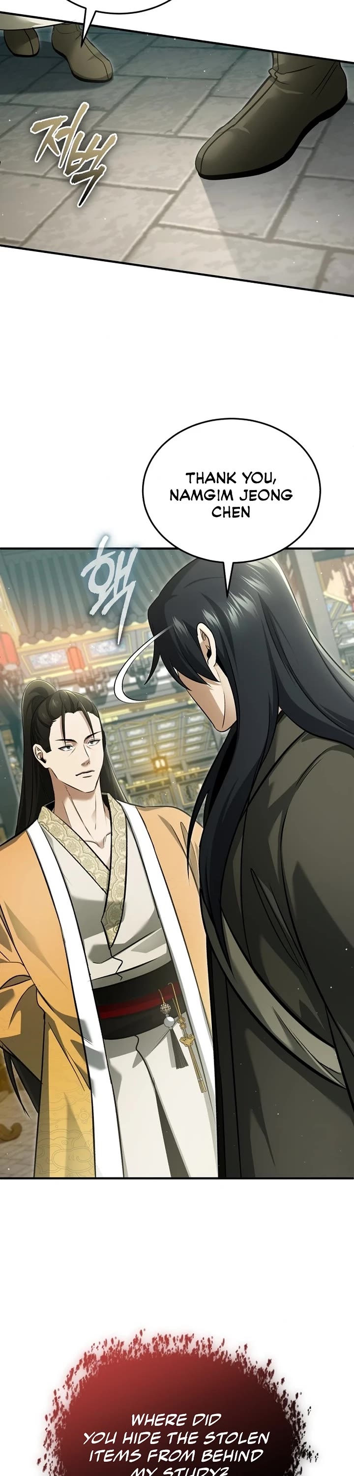 Regressor’s Life After Retirement chapter 78 page 30