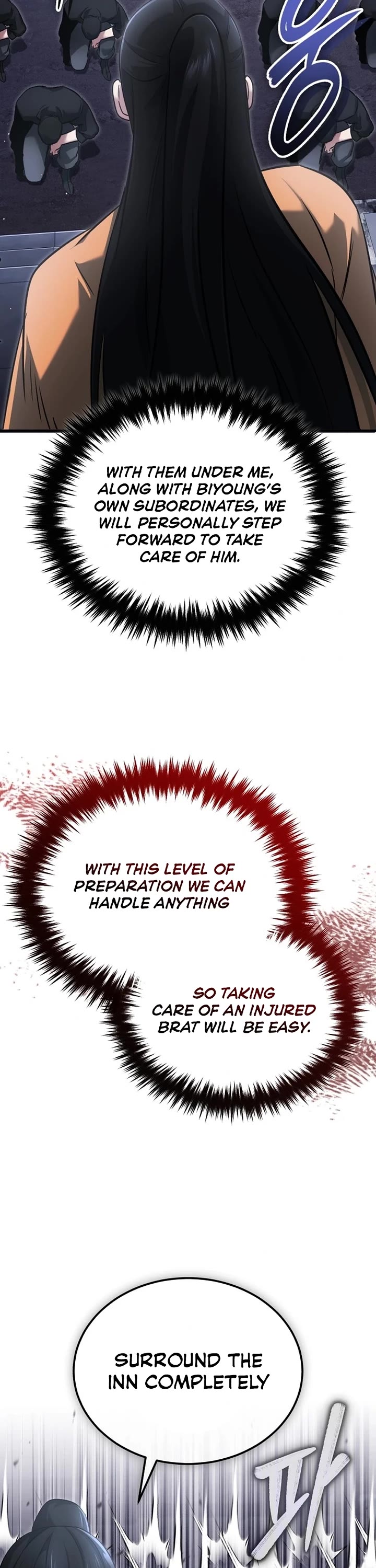 Regressor’s Life After Retirement chapter 78 page 45