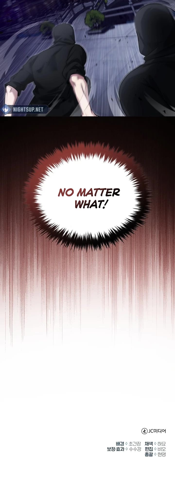 Regressor’s Life After Retirement chapter 78 page 47