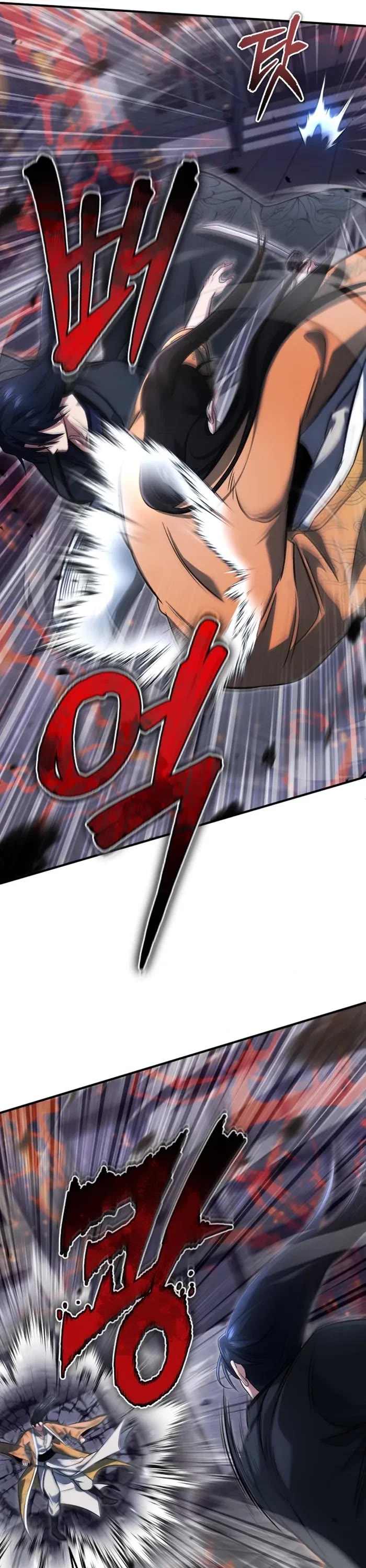 Regressor’s Life After Retirement chapter 79 page 21