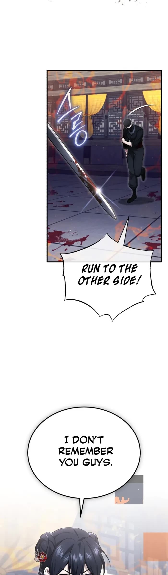 Regressor’s Life After Retirement chapter 79 page 28