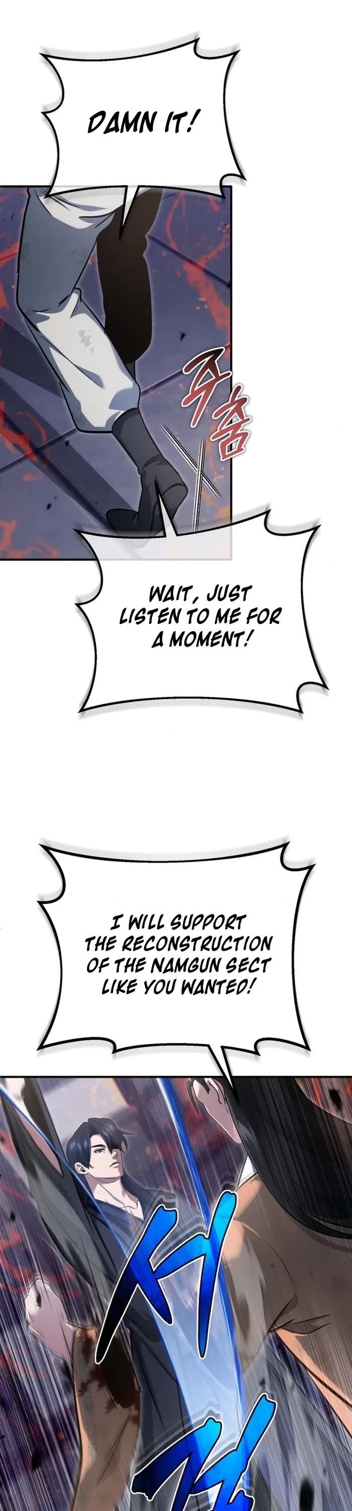 Regressor’s Life After Retirement chapter 79 page 30