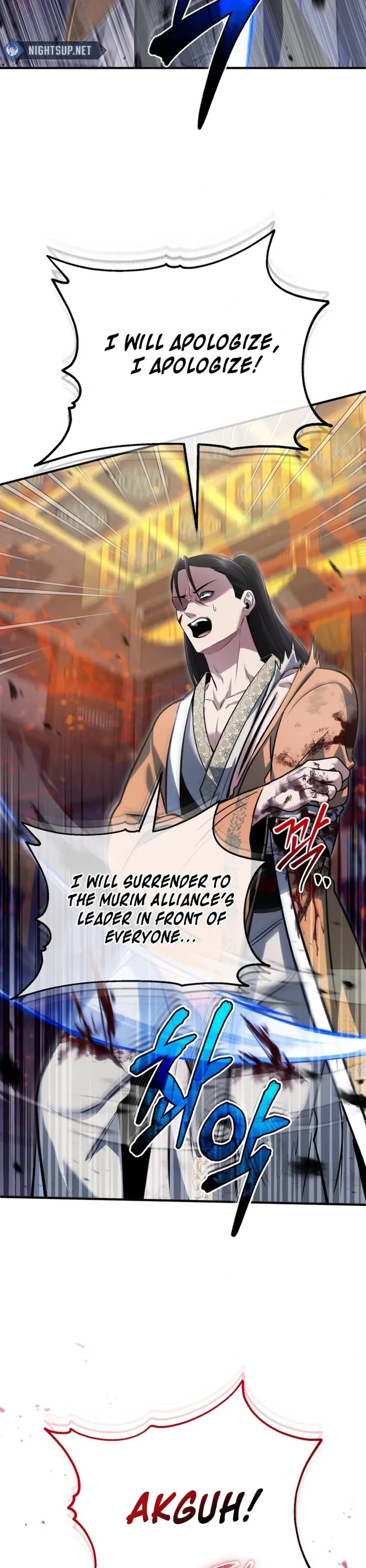 Regressor’s Life After Retirement chapter 79 page 31