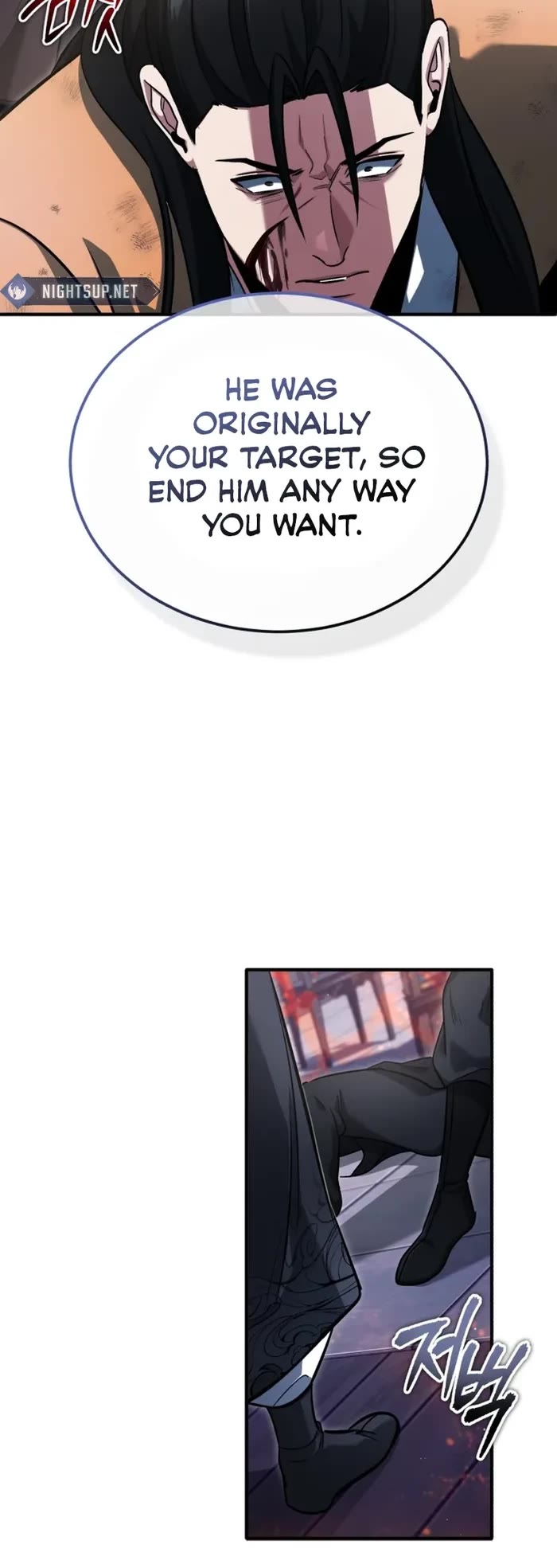 Regressor’s Life After Retirement chapter 79 page 33