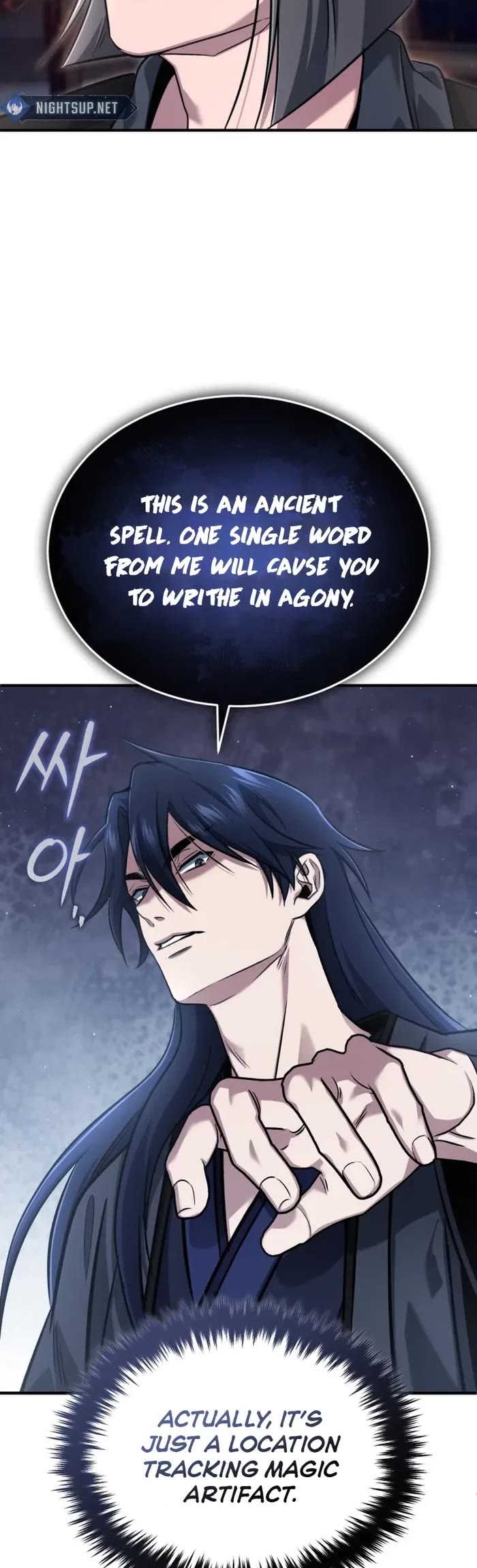 Regressor’s Life After Retirement chapter 79 page 38